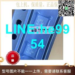 【小楊嚴選】TLV62130RGTR QFN16 穩壓器REG降壓BUCK 集成電路 芯片IC 歷史價格詳細信息