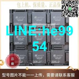 LFE5U-25F-6BG256I   封裝  BGA256  可編程邏輯器件IC  電子元器 歷史價格詳細信息