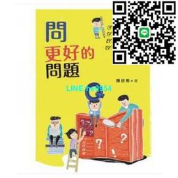 【小楊嚴選】小清新板藍根無痕內褲女士高彈性裸感透氣蝴蝶結石墨烯純棉檔 歷史價格詳細信息