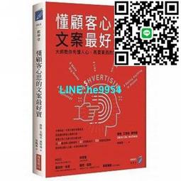 嚴選的文人矮石瓢烏金沙紫砂壺-200cc完美無瑕品質保證 好泥好工 歷史價格詳細信息