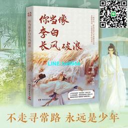 長風破浪適用平板ipadair5保護套456第八九代電腦軟殼帶筆槽2022pro11英寸三折磁吸迷你10.9寸/9.7 歷史價格詳細信息