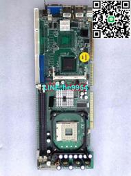 艾訊主板維修零鹵鉛助焊膏0鹵鉛0阻值稀釋錫膏不漏油助焊劑 歷史價格詳細信息