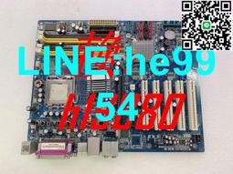 工業控制板開發 p設計研發 電路板控制板方案設計 歷史價格詳細信息