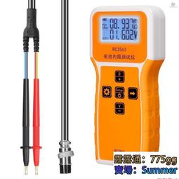 高精度四氫噻吩探測器固定式帶顯示帶報警燈THT四氫噻吩探測器 歷史價格詳細信息