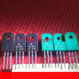 【嚴選】可議價 14U15U 5455 5458 5558 5559 3558 3559LS-B844P開關小板 歷史價格詳細信息