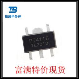 滿300出貨 FM收音機天線電視天線拉桿伸縮音響功放天線室內接收天龍安橋 歷史價格詳細信息