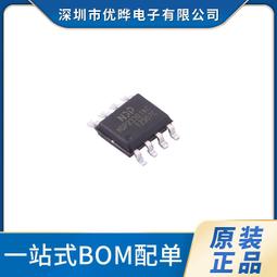 滿300出貨DC-DC降壓電源模塊XL4016E1大功率可調電壓直流調壓器板8A帶穩壓 歷史價格詳細信息