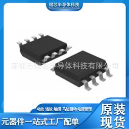 熱賣二手路由器ax3家用千兆寬帶5g雙頻高速無綫wifi6穿牆王TC7102 歷史價格詳細信息