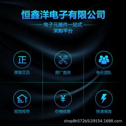 熱賣（滿300出貨）50釐米 帶螺絲孔 可固定 USB延長線 USB2.0機箱擋板擴展線 帶耳朵-      (5個一拍 歷史價格詳細信息