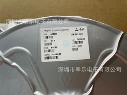 【熱賣】電機鎖 靜音鎖 靈性鎖 電控鎖 鐵門電鎖 出租屋電鎖 歷史價格詳細信息