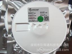 滿300出貨DC-DC降壓電源模塊XL4016E1大功率可調電壓直流調壓器板8A帶穩壓 歷史價格詳細信息