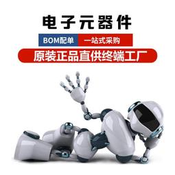 【熱賣】電子元件膠水快干強力495塑膠金屬橡膠塑料木材石材皮革瞬間膠水 歷史價格詳細信息