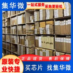 ［訂單滿300出貨］L0193 鶯歌 裕鑫茶盤 紅泥紫砂 陶裕藝鑫 寬19.5cm高5cm 早期外銷品 歷史價格詳細信息