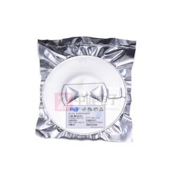 HQT30智能一體化電動執行器AC380V部分迴轉90度DQW30防爆BT4 歷史價格詳細信息