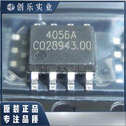 滿300出貨充電電子鬧鐘夜光創意聰明鍾溫度懶人桌面鬧鐘靜音背光創意學生 歷史價格詳細信息