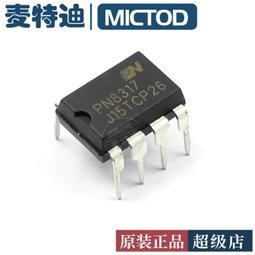 【熱賣】【現貨】LED鏡面抽屜化妝品收納箱 附鏡 化妝箱 化妝收納 抽屜櫃 整理箱 收納架 抽屜收納盒 收納櫃 飾品收納 歷史價格詳細信息