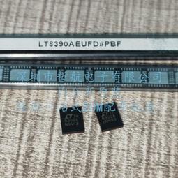 滿300出貨DC-DC降壓電源模塊XL4016E1大功率可調電壓直流調壓器板8A帶穩壓 歷史價格詳細信息