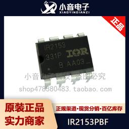 熱賣 全新原裝正品 TDA7293 TDA7293V ZIP15 音訊放大器 211-05466 歷史價格詳細信息