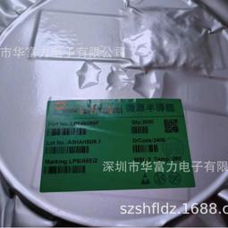 【熱賣】白光A1321陶瓷發熱芯A1323不銹鋼烙鐵芯936焊臺發熱芯936烙鐵芯  露天市集  全台最大的網路購物市集 歷史價格詳細信息