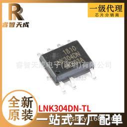 熱賣TL-XDR3030易展版玄鳥AX3000雙頻千兆Wi-Fi 6無綫路由器全屋覆蓋 歷史價格詳細信息