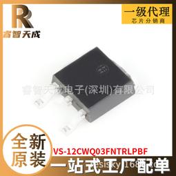 【CW】極萃濾紙 CW 02系列 漂白錐型濾紙(100入) 歷史價格詳細信息