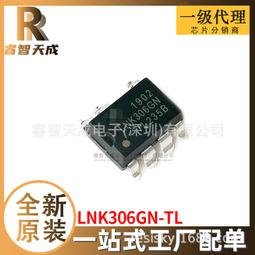 熱賣TL-XVR3000L易展版 企業級AX3000雙頻千兆Wi-Fi 6無綫VPN路由器XD 歷史價格詳細信息