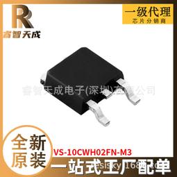 熱賣（滿300出貨）10米 USB 2.0 黑色 延長線 10M 帶磁環/屏蔽 公對母 加長線 歷史價格詳細信息