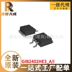 3.二05183490  西藏寺院收老純銅純手工打造鑲嵌寶石彩繪描金『象鼻財神』   重8.1公斤  高41cm  寬27cm 歷史價格詳細信息