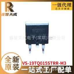 【滿300出貨】19-217/G7C-AM1N2B/3T億光黃綠色貼片0603發光二極管LED綠光原裝 歷史價格詳細信息