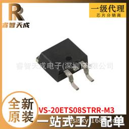 滿300出貨現貨20cm娃yi清倉套裝集合無屬性棉花娃娃yifu明星玩偶娃yi集合 歷史價格詳細信息