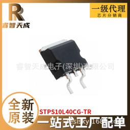 3.二05183490  西藏寺院收老純銅純手工打造鑲嵌寶石彩繪描金『象鼻財神』   重8.1公斤  高41cm  寬27cm 歷史價格詳細信息