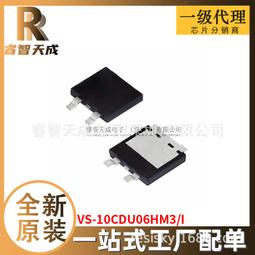 熱賣（滿300出貨）10米 USB 2.0 黑色 延長線 10M 帶磁環/屏蔽 公對母 加長線 歷史價格詳細信息