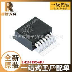 滿300出貨DC-DC降壓電源模塊XL4016E1大功率可調電壓直流調壓器板8A帶穩壓 歷史價格詳細信息