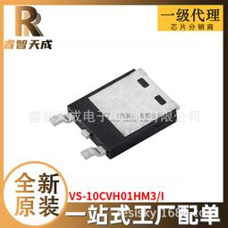 熱賣（滿300出貨）10米 USB 2.0 黑色 延長線 10M 帶磁環/屏蔽 公對母 加長線 歷史價格詳細信息