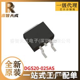 熱賣（滿300出貨）二芯單公頭全銅USB資料線 只能充電不能傳輸資料 銅芯較粗(H2B5) 188-04616 歷史價格詳細信息