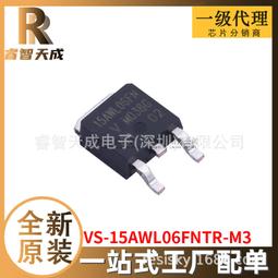 熱賣（滿300出貨）二芯單公頭全銅USB資料線 只能充電不能傳輸資料 銅芯較粗(H2B5) 188-04616 歷史價格詳細信息