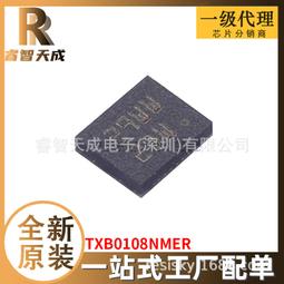 現貨20路PLC輸出放大板 PNP輸入輸出/光電隔離/電磁閥驅動模塊/固態板 歷史價格詳細信息