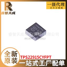 熱賣4路wifi模塊ESP8285無綫遙控易微聯APP免開發8266手機遠程控制WF4詢價 歷史價格詳細信息