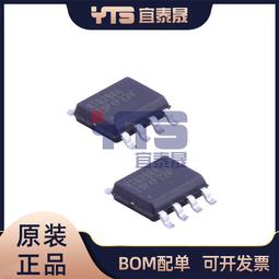 熱賣全新原裝 型號:AP6275PR3 wifi通訊模塊 AMPAK(正基科技)詢價 歷史價格詳細信息