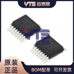 熱賣全新原裝現貨 VL805-Q6 封裝QFN-68  控制器芯片IC 歷史價格詳細信息