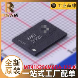 熱賣 125MIL大頭4MM測試針 P125-H5(4MM)32齒探針 33.35MM花頭針 歷史價格詳細信息