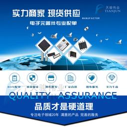 滿300出貨DC-DC降壓電源模塊XL4016E1大功率可調電壓直流調壓器板8A帶穩壓 歷史價格詳細信息