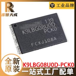 K9GBG08U0A-SCB Samsung MLC NAND Flash 27nm 2.7V~3.6V TSOP48 歷史價格詳細信息