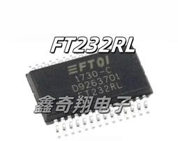 FTDI FT232r Basic Breakout USB-TTL 3.3v 5v For Arduino Pro Mini MWC MultiWiiA3GS 歷史價格詳細信息