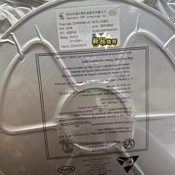 滿300出貨DC-DC降壓電源模塊XL4016E1大功率可調電壓直流調壓器板8A帶穩壓 歷史價格詳細信息