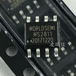 ws2811幻彩燈帶套裝 rgb全彩低壓12v60燈電視燈條音樂智能控制器 歷史價格詳細信息