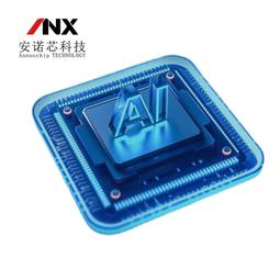 IC-247 【全彩包裝日本代購】和久井美兎NACR-743もう我慢できない！見せつけ誘惑で俺を翻弄する小悪魔姪っ子 歷史價格詳細信息