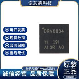 滿300出貨正宗印度小葉紫檀金星老料檀香木手串男盤玩文玩佛珠108顆女手鏈 歷史價格詳細信息