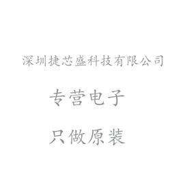 詢價采購Rexroth力士樂換向電磁閥R900567512 4WE6D6X/OFEG24N9K4 歷史價格詳細信息