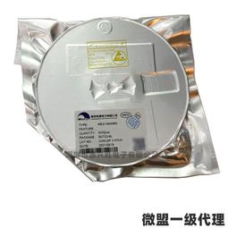 【熱賣】南京盛普SP1501/1502/1503數字合成標準信號發生器調頻調幅立體聲 歷史價格詳細信息